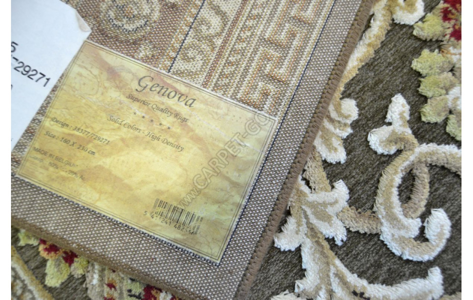 Бельгийский ковер Genova 38377 7292 71